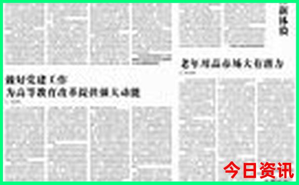 云南是避暑胜地吗